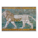 Buscar ishtar postales Esmaltado