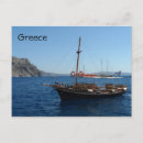 Buscar barco postales Grecia