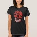 Buscar bálano camisetas Bonsai