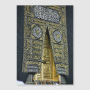 Buscar kaaba tarjetas Hajj