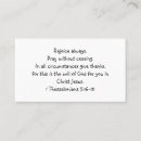 Buscar de visitas tarjetas Cristiano