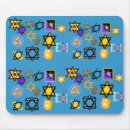 Buscar judaica electronica Judaico