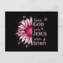 Buscar girasoles postales Rosa