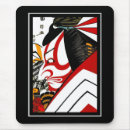 Buscar japon alfombrillas de raton Colorido