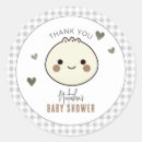 Buscar maniquí pegatinas 1 ᵉʳ bengala