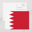 Buscar bandera de bahrein postales Bahreiní
