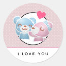 Buscar polk corazon pegatinas Te amo