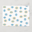 Buscar símbolo griego postales Turco