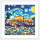 Buscar atenas pegatinas Partenón