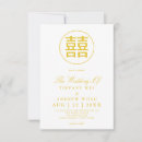 Buscar chino boda invitaciones Parejas