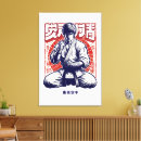 Buscar tokio lienzos Para todos