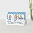 Buscar reyes tarjetas Niños