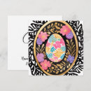 Buscar huevo tarjetas de pascua Familia