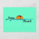 Buscar poipu postales Tropical