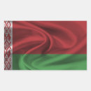 Buscar bandera de bielorrusia pegatinas Bielorruso