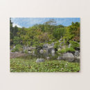 Buscar bosque japonés puzzles Japón