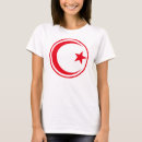Buscar túnez camisetas África