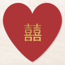 Buscar doble posavasos Para ellos