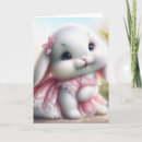 Buscar disquete tarjetas Primavera