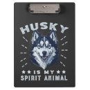 Buscar husky libretas Cáustico