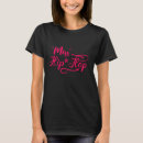 Buscar danza urbana camisetas 4 º cadera