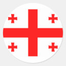 Buscar banderas de georgia pegatinas Tbilisi