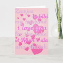 Buscar musulmán tarjetas Saludo