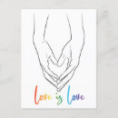 Buscar manos en forma de corazón postales Lgbtq