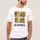Buscar kung fu camisetas Guerrero
