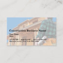 Buscar planificación tarjetas de visita Casa