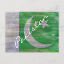 Buscar bandera paquistaní postales Pakistán
