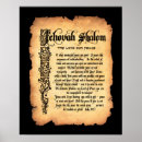 Buscar nombres de dios posters Jehovah