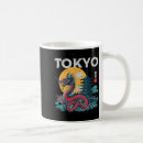 Buscar tokyo tazas Vintage