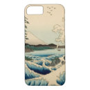 Buscar fuji iphone fundas Hiroshige