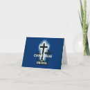 Buscar palin tarjetas Obama