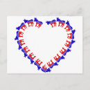 Buscar burro postales Elección