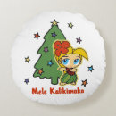 Buscar hula cojines Hawaii