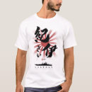 Buscar buque de guerra Ww2