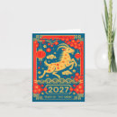 Buscar 2027 tarjetas Festivo