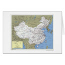 Buscar extremo oriente postales Cartografía