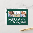 Buscar de navidad moderna postales Para ellos