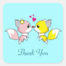 Buscar couple pegatinas 6 º zorra