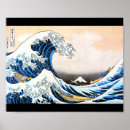 Buscar mar posters Hokusai