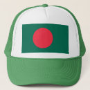 Buscar orgullo del equipo gorras Para todos