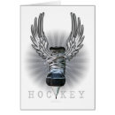 Buscar duende malicioso postales Hockey sobre hielo