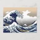 Buscar tsunami de japón postales Océano