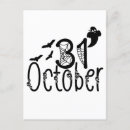 Buscar 31 de octubre postales Halloween