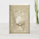 Buscar aladdin tarjetas Vintage