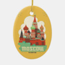 Buscar moscú adornos Rossiya
