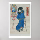 Buscar mujeres japonesas posters Japonés